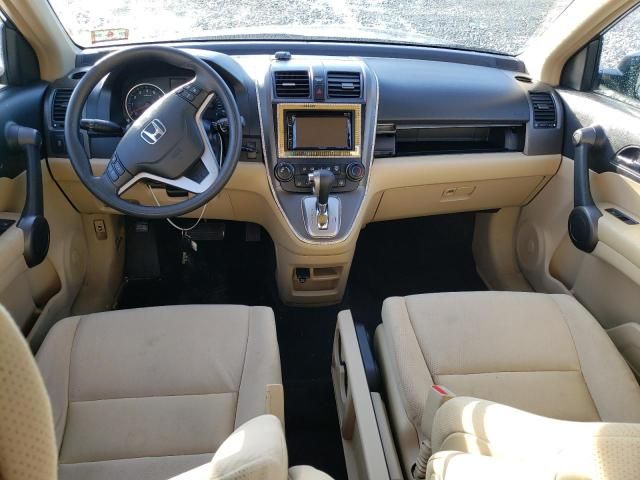 2011 Honda CR-V EX