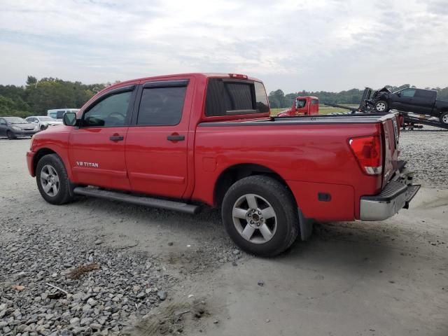 2012 Nissan Titan S