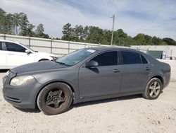 Salvage cars for sale from Copart Ellenwood, GA: 2009 Chevrolet Malibu LS