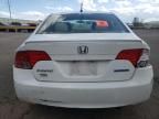 2008 Honda Civic Hybrid