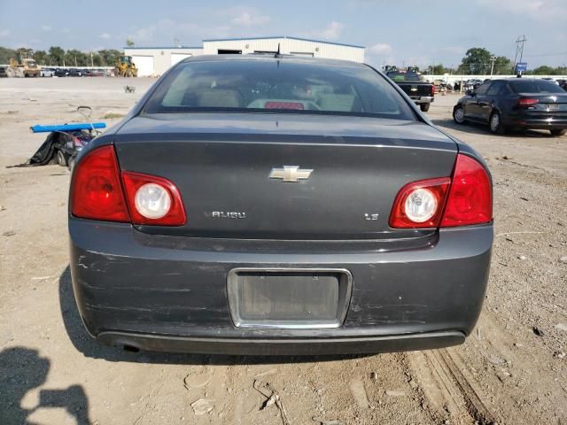 2008 Chevrolet Malibu LS