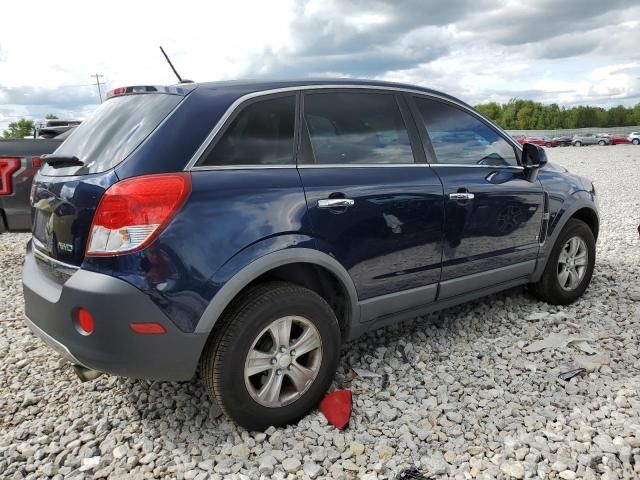 2008 Saturn Vue XE