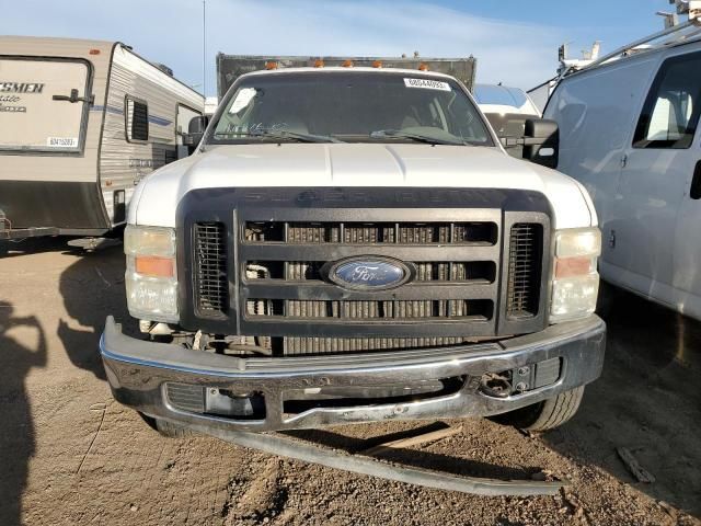 2008 Ford F350 Super Duty