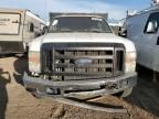 2008 Ford F350 Super Duty