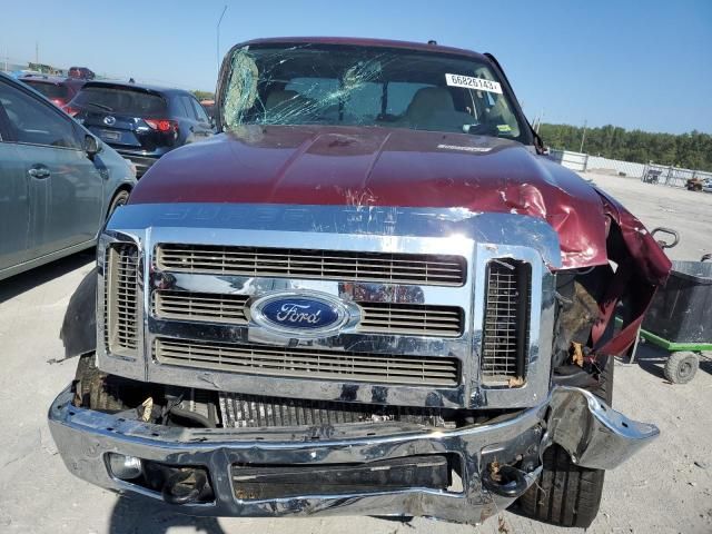 2008 Ford F250 Super Duty