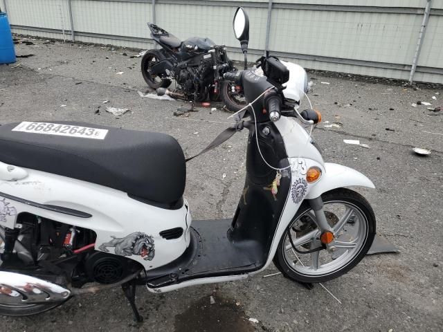 2002 Kymco Usa Inc People 150