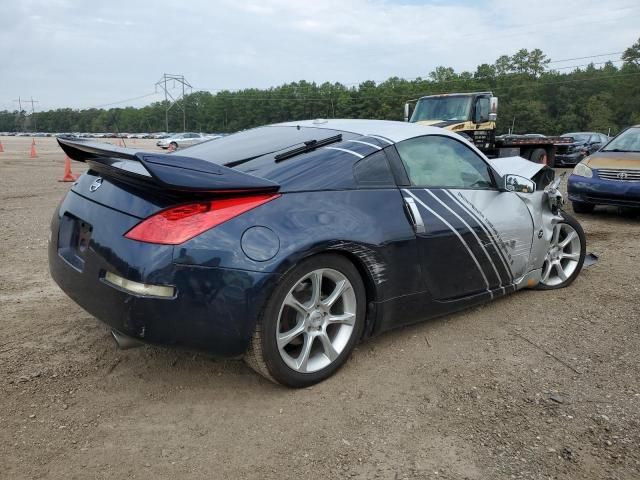 2007 Nissan 350Z Coupe