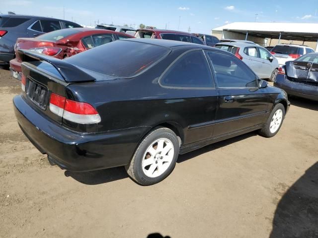 1997 Honda Civic EX