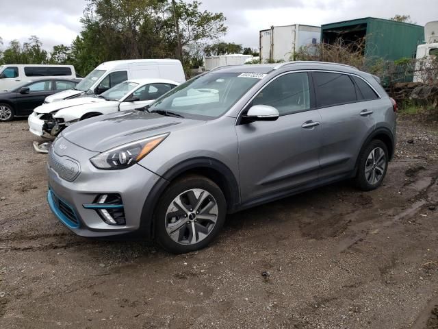 2022 KIA Niro S