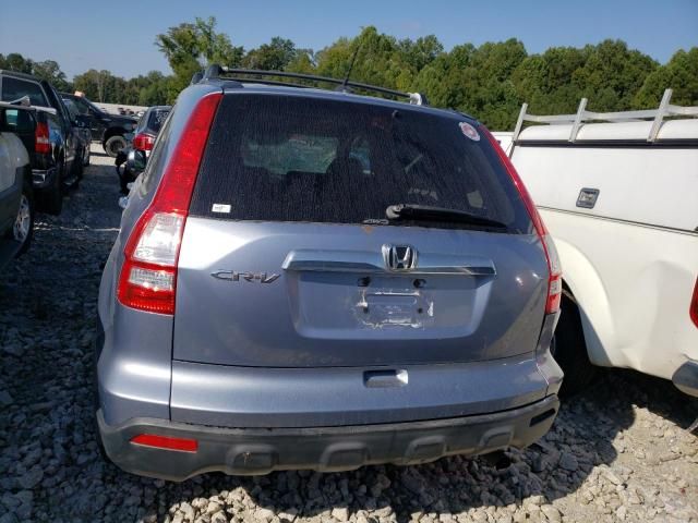 2007 Honda CR-V EXL