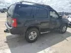 2003 Nissan Xterra XE