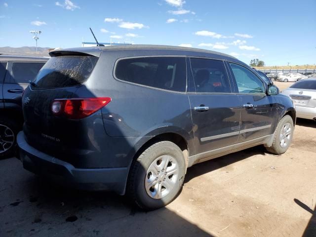 2012 Chevrolet Traverse LS