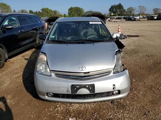 2006 Toyota Prius