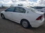 2008 Honda Civic Hybrid