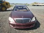 2007 Mercedes-Benz S 550 4matic