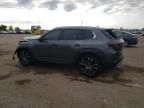 2023 Mazda CX-50 Premium