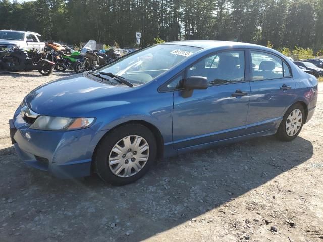 2011 Honda Civic VP