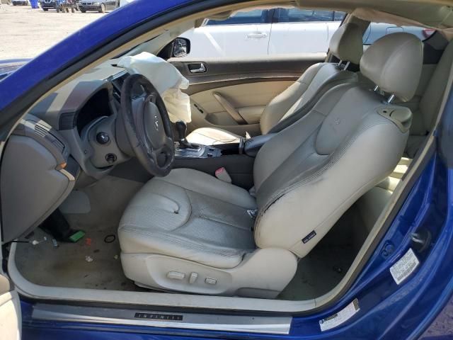 2012 Infiniti G37 Base