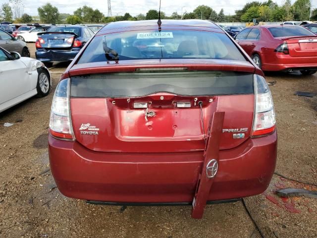 2005 Toyota Prius