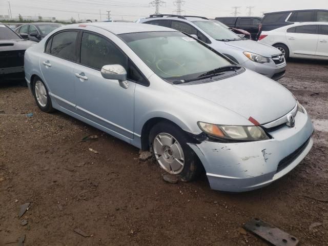 2007 Honda Civic Hybrid