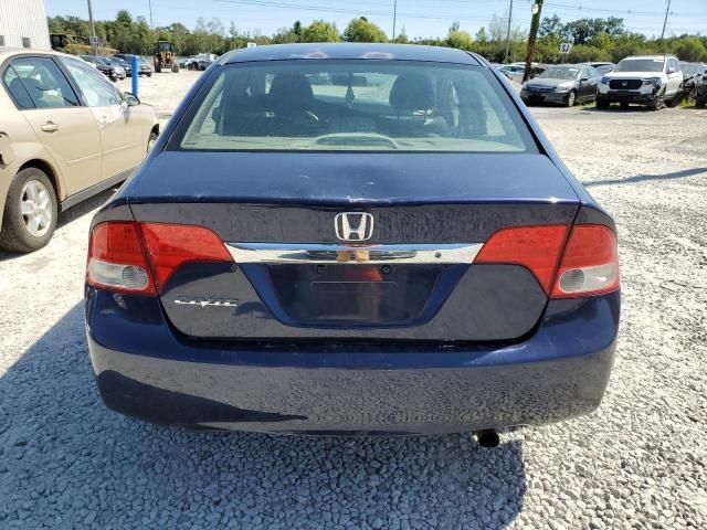 2011 Honda Civic LX