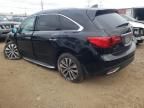 2014 Acura MDX Technology