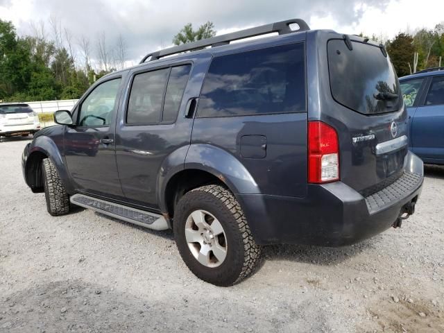 2010 Nissan Pathfinder S