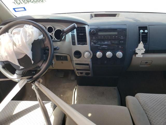 2008 Toyota Tundra Double Cab