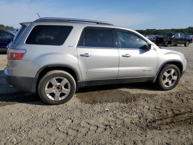 2008 GMC Acadia SLT-2