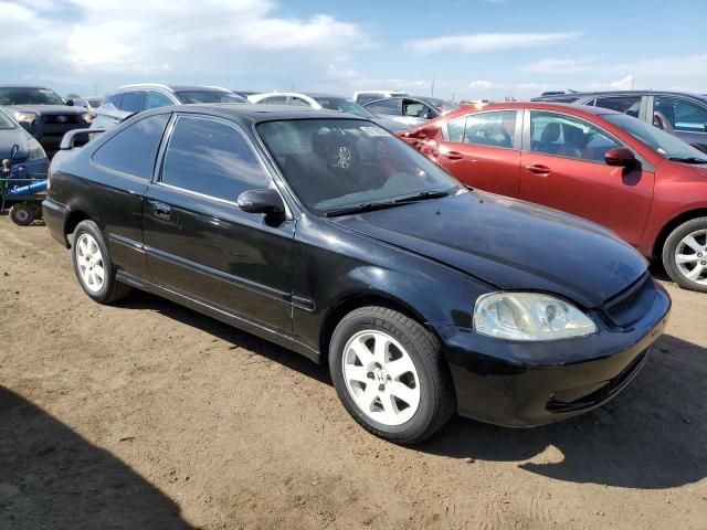 1997 Honda Civic EX