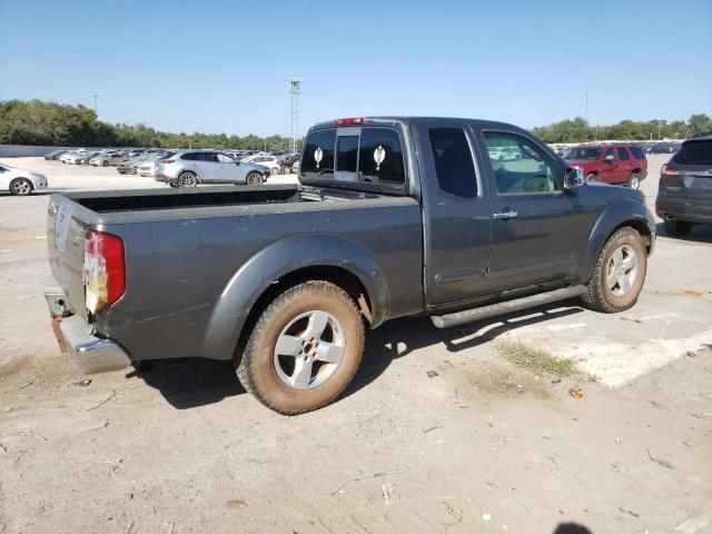 2006 Nissan Frontier King Cab LE