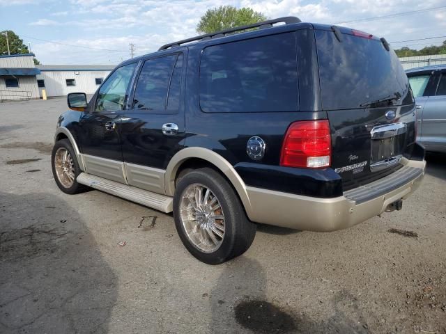 2005 Ford Expedition Eddie Bauer