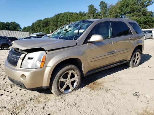 2007 Chevrolet Equinox LT