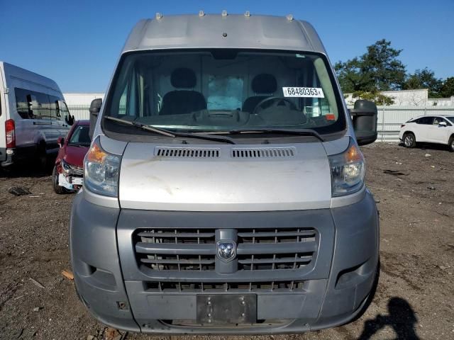 2014 Dodge RAM Promaster 2500 2500 High