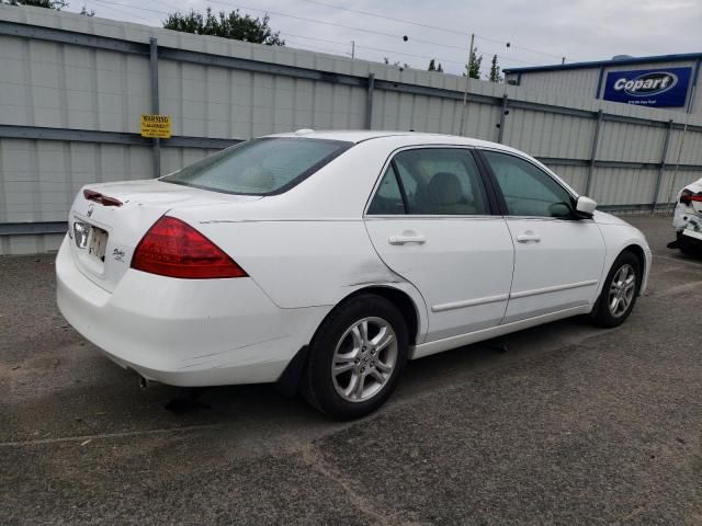 2007 Honda Accord EX