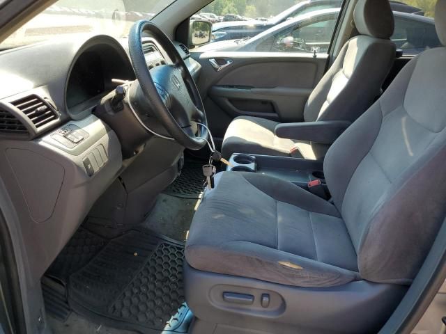 2006 Honda Odyssey EX