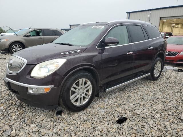 2008 Buick Enclave CX