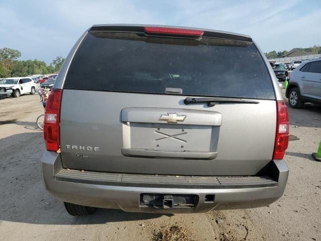 2008 Chevrolet Tahoe C1500