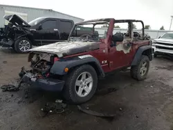 Salvage cars for sale at Dyer, IN auction: 2007 Jeep Wrangler X