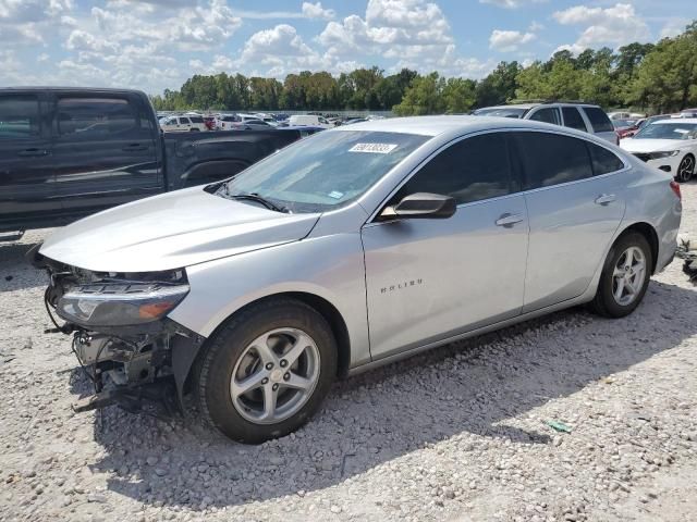 2018 Chevrolet Malibu LS