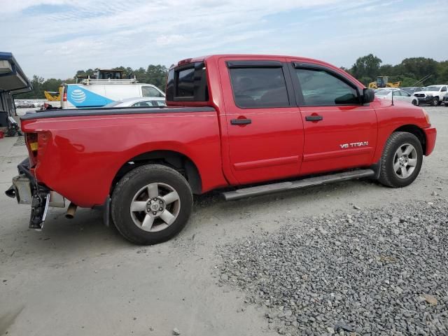 2012 Nissan Titan S