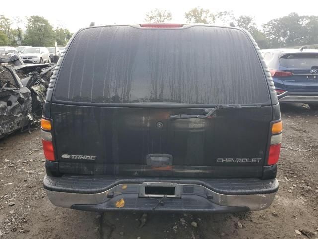 2004 Chevrolet Tahoe K1500