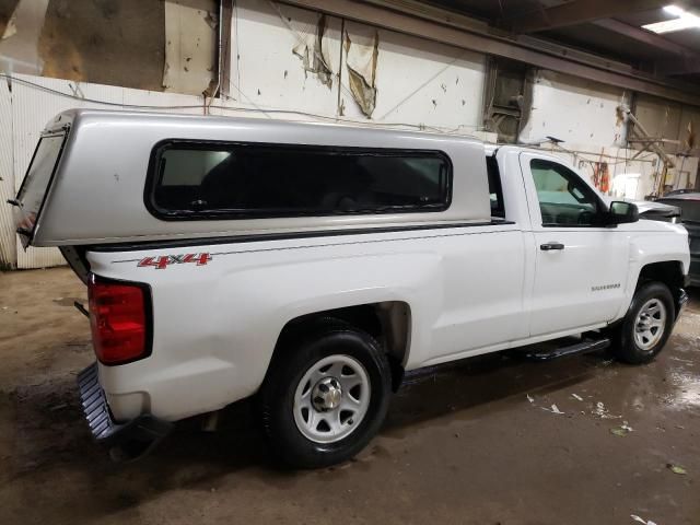 2014 Chevrolet Silverado K1500