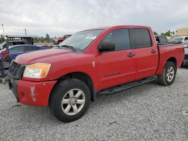 2012 Nissan Titan S