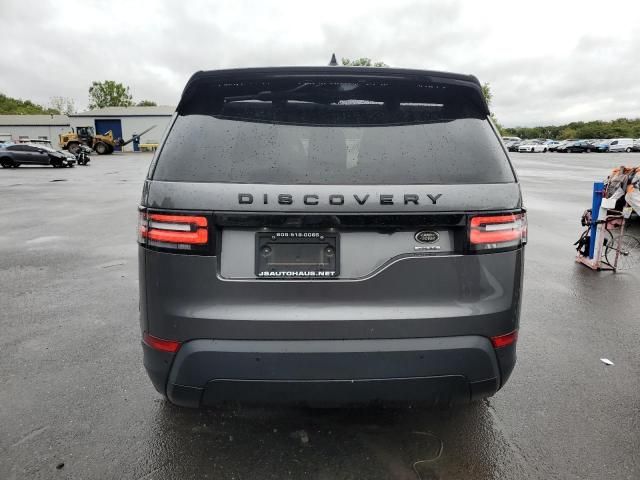 2017 Land Rover Discovery HSE