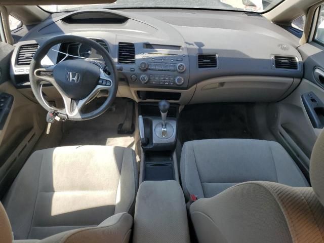 2009 Honda Civic LX