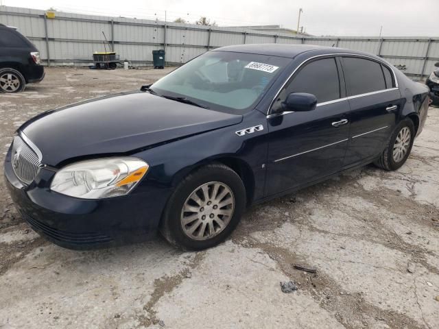 2006 Buick Lucerne CX