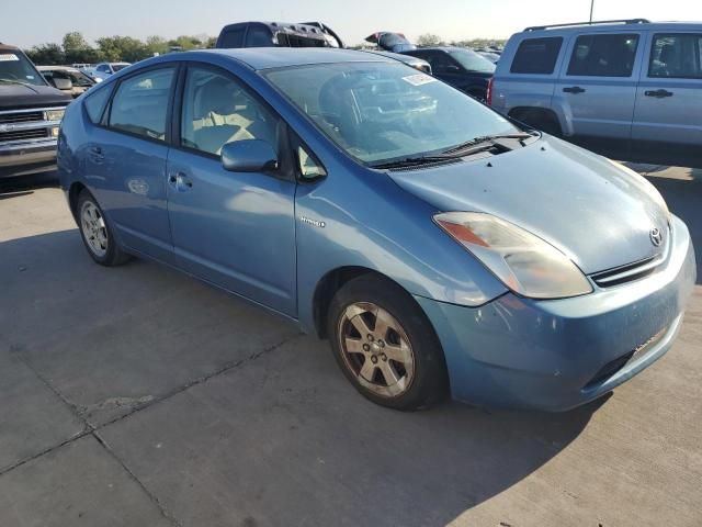 2005 Toyota Prius