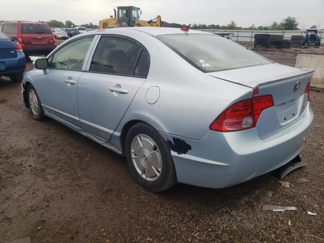 2007 Honda Civic Hybrid