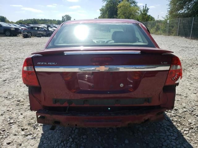 2005 Chevrolet Malibu LS